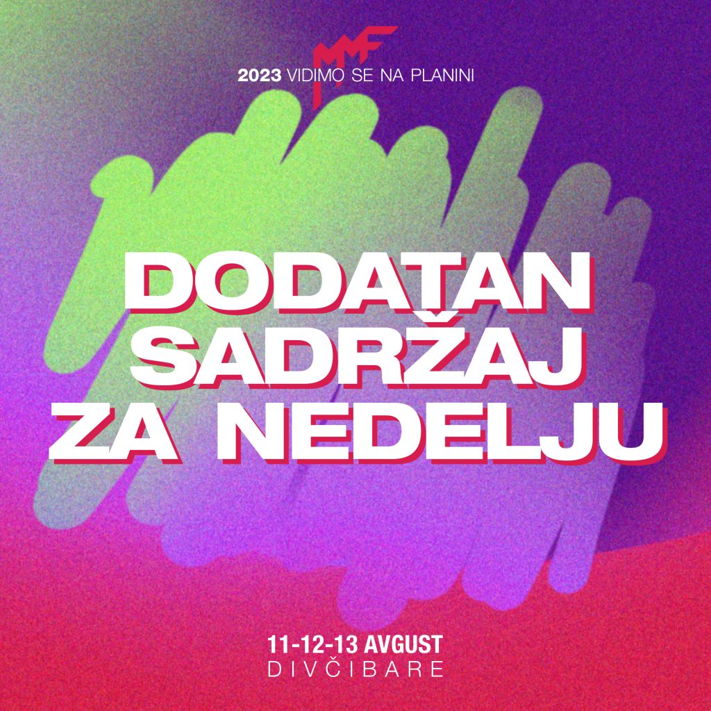 | 31.07.2023. |